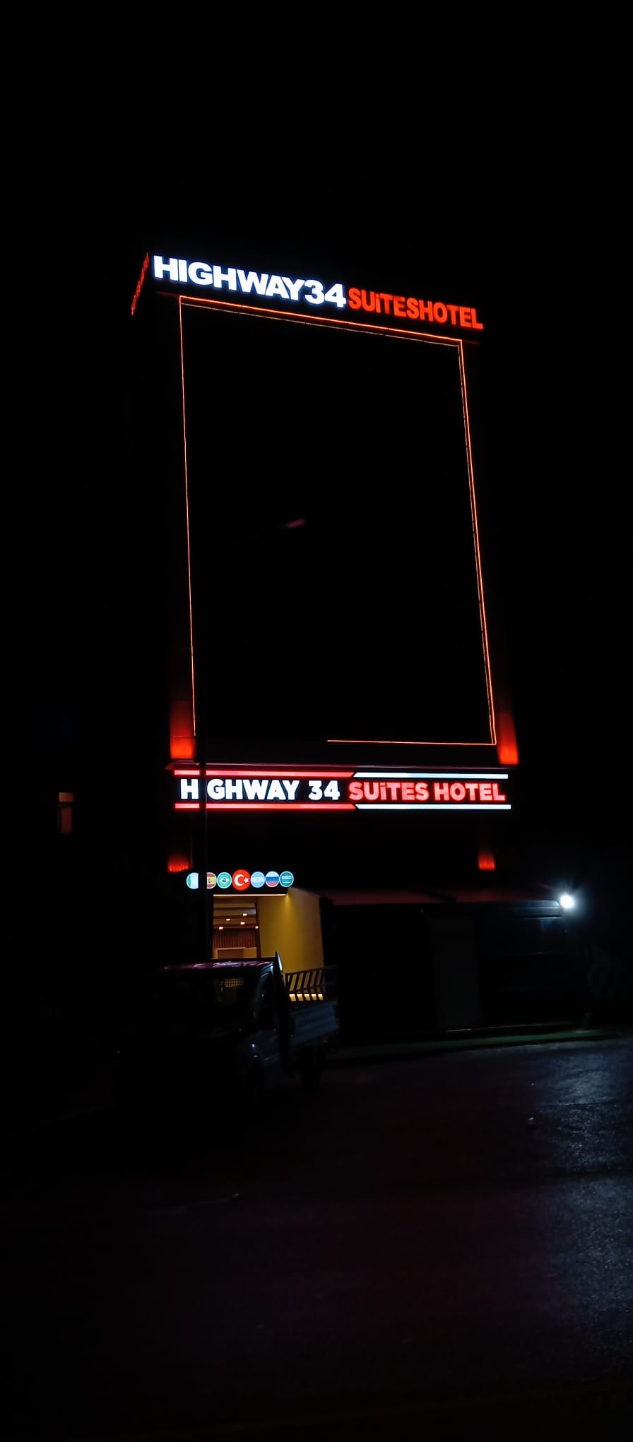Küçükçekmece otel Highway 34 Hotel dış görünüm